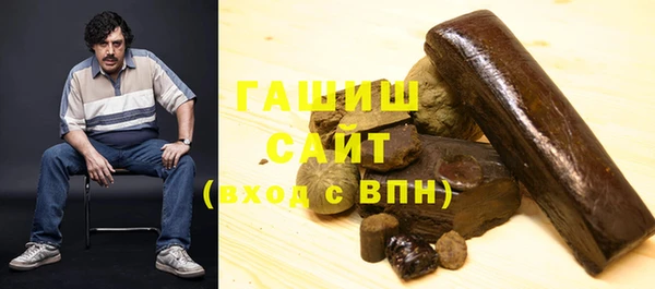 трава Карталы