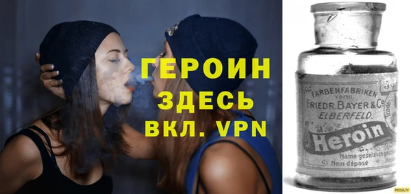 apvp Аркадак