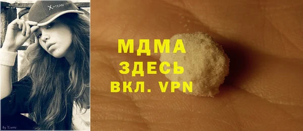2c-b Алексеевка