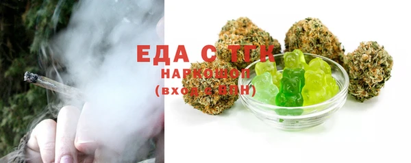 бутик Киренск
