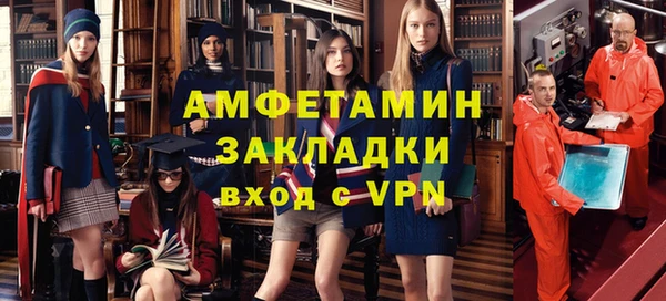 apvp Аркадак