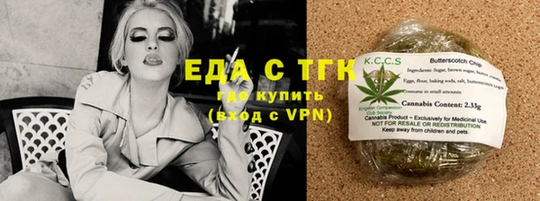 прущие крисы Баксан