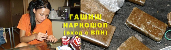 прущие крисы Баксан