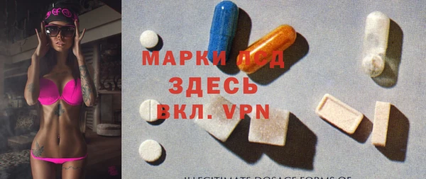прущие крисы Баксан