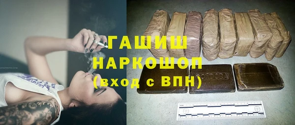 apvp Аркадак